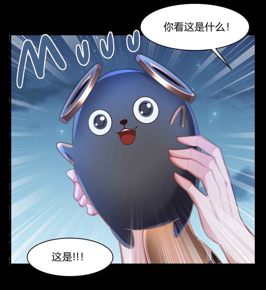 第十二话 绝不原谅-第13话
