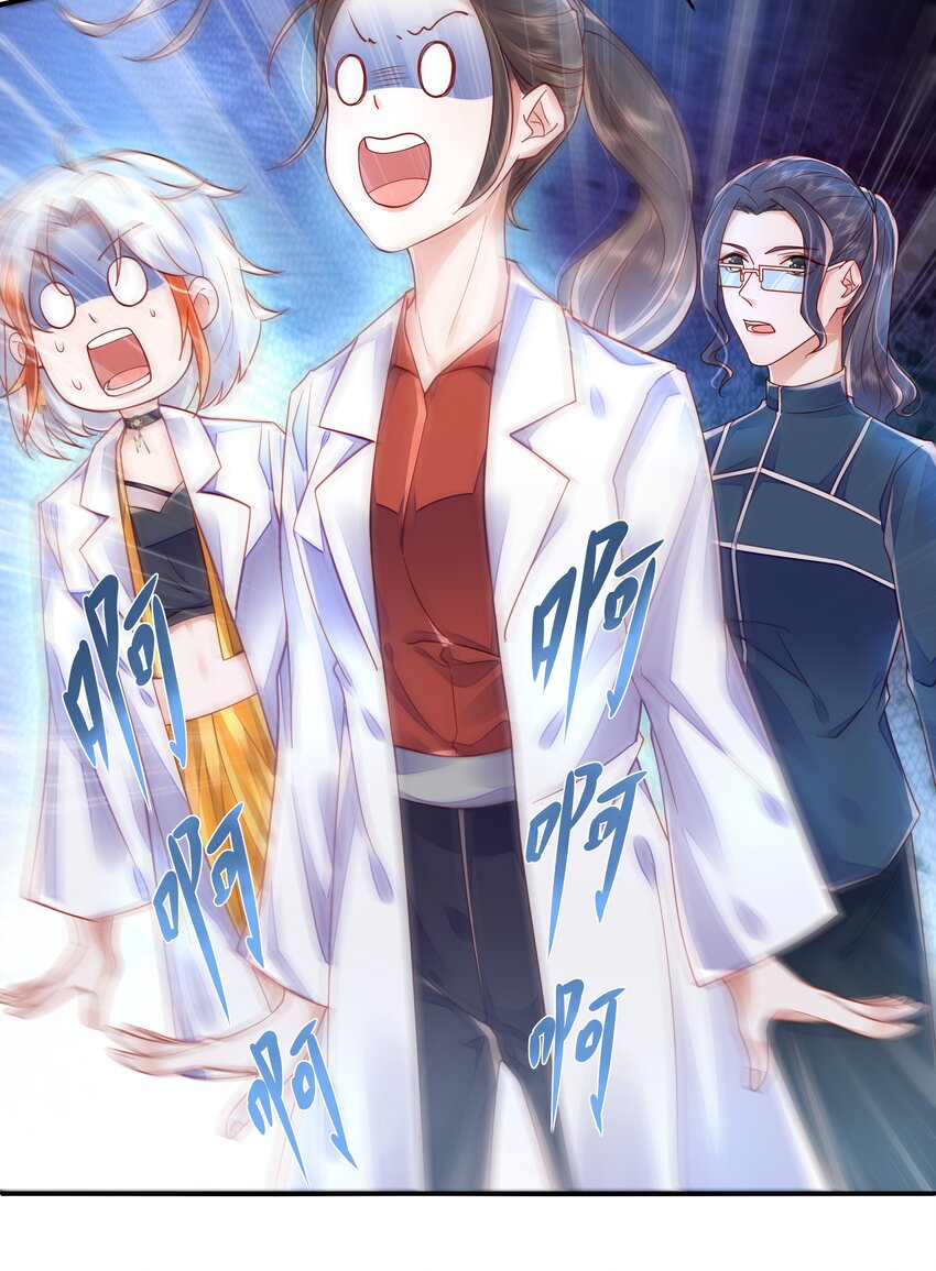 第十四话 行动、开始！-第15话