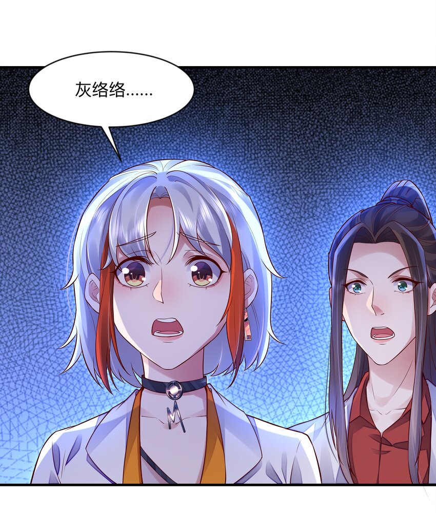 第十四话 行动、开始！-第15话