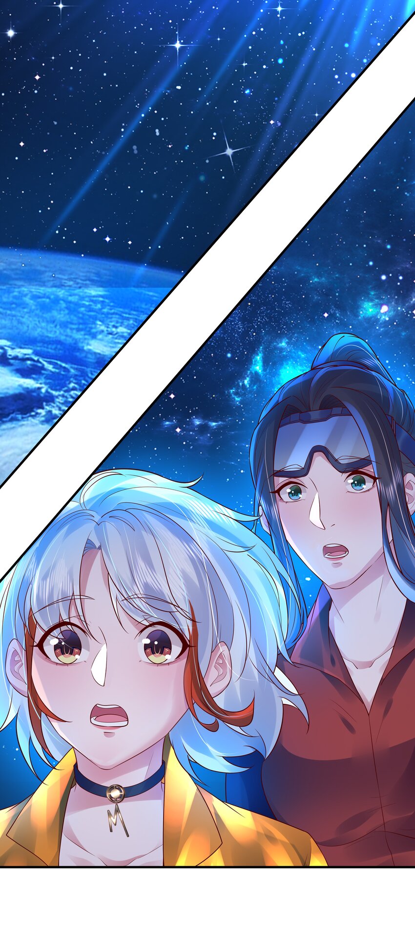 第十六话 地球是这么的美-第17话