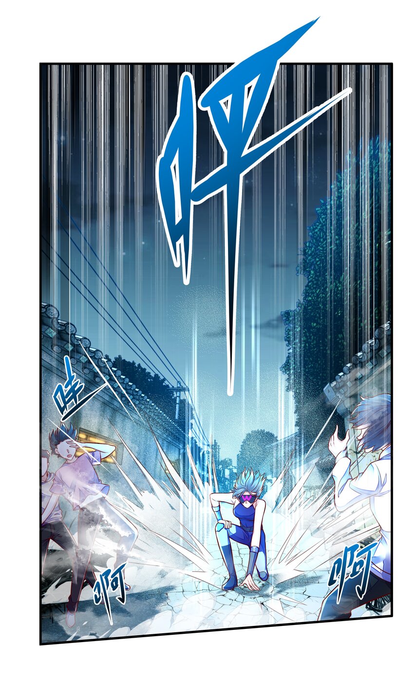 第十六话 地球是这么的美-第17话
