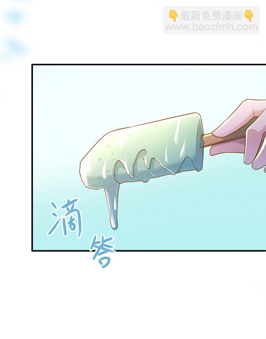 第十八话 转校生-第19话