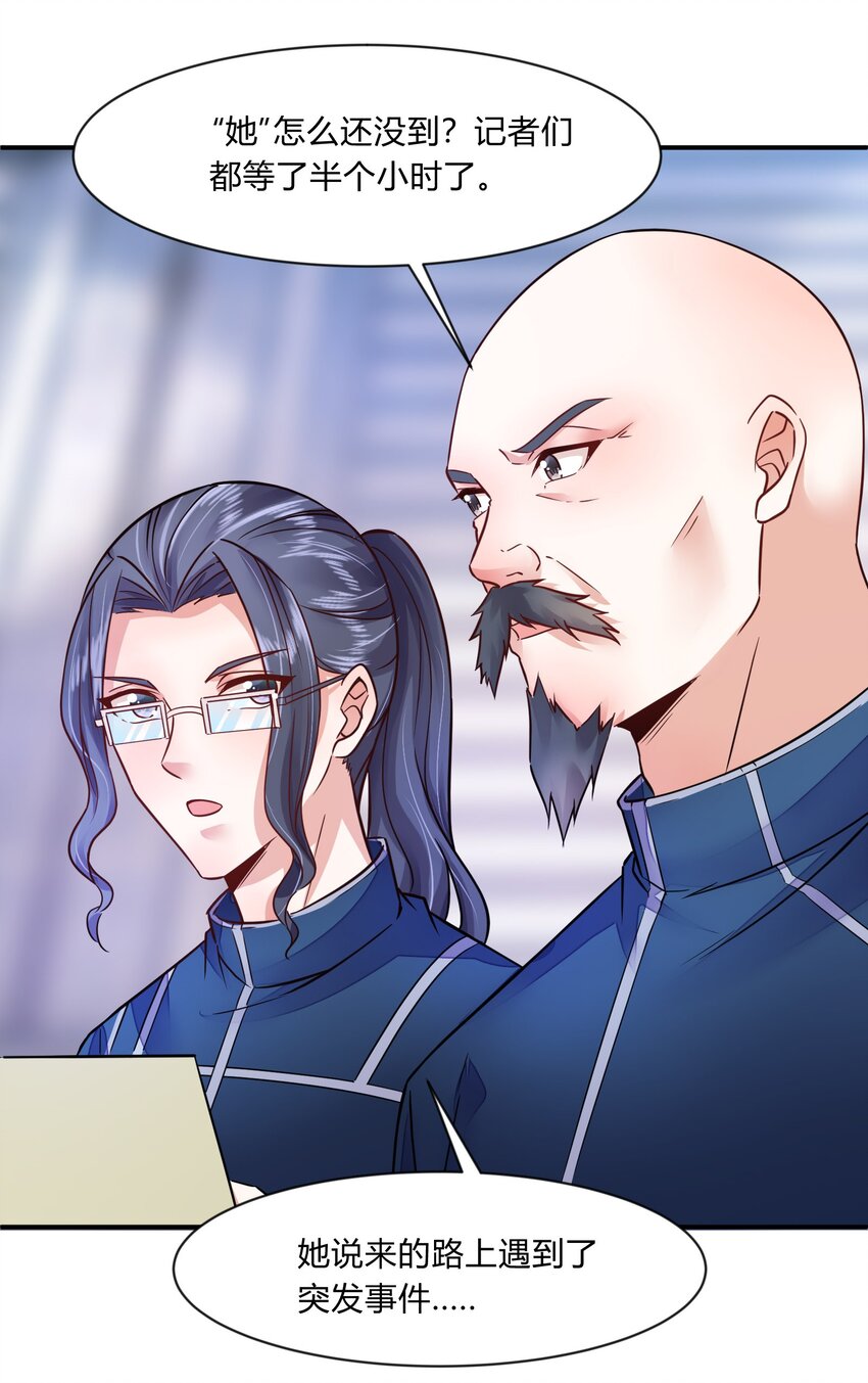 第22话 《络络、小凌，快跟我回家吧》(1/2)-第23话