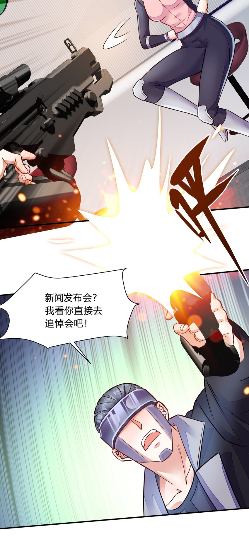 第22话 《络络、小凌，快跟我回家吧》(1/2)-第23话