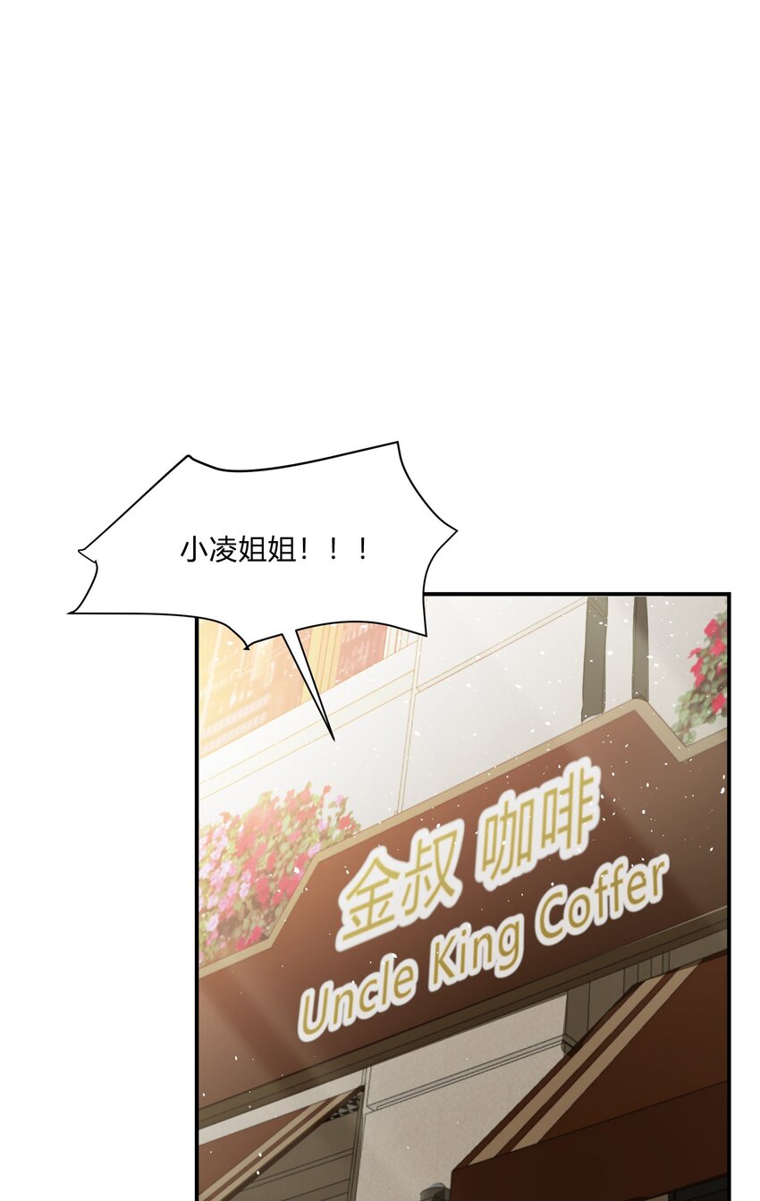 第26话 金涵归国-第27话