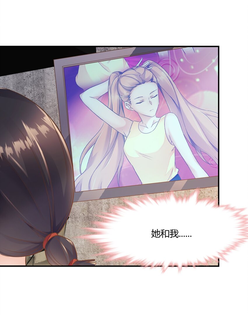 第28话 铛铛的礼物-第29话