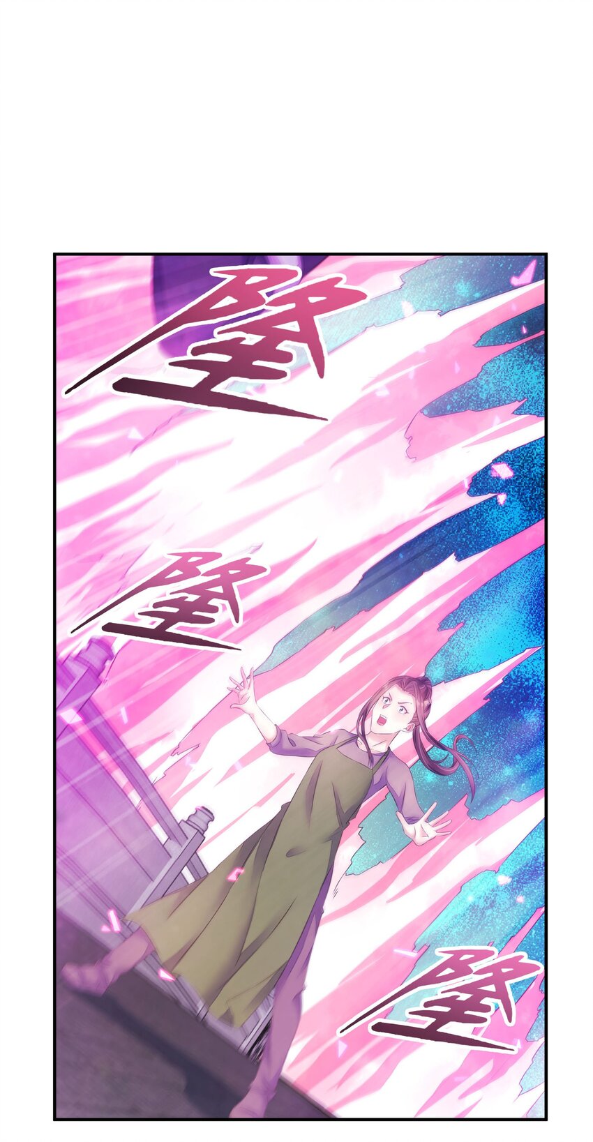 第30话 莫大的信任-第31话
