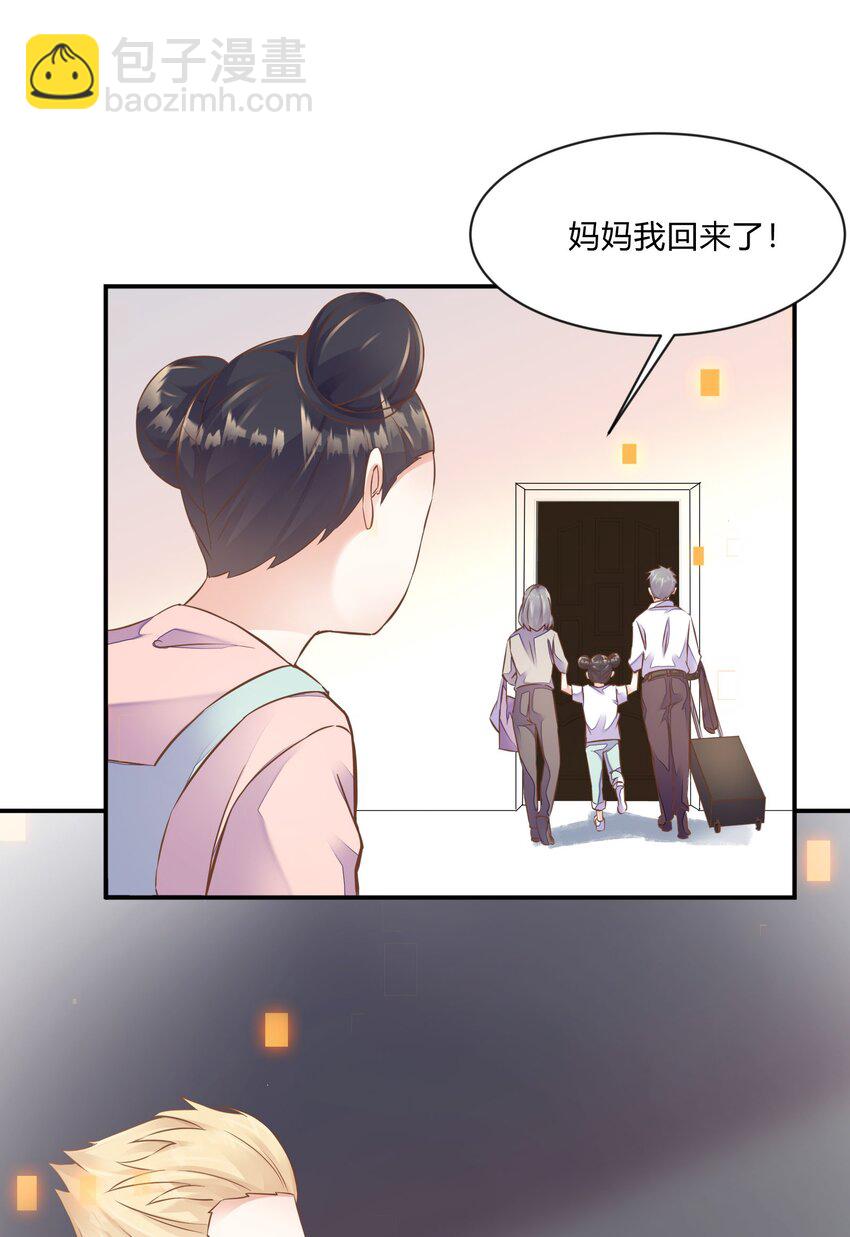 第34话 回忆-第35话