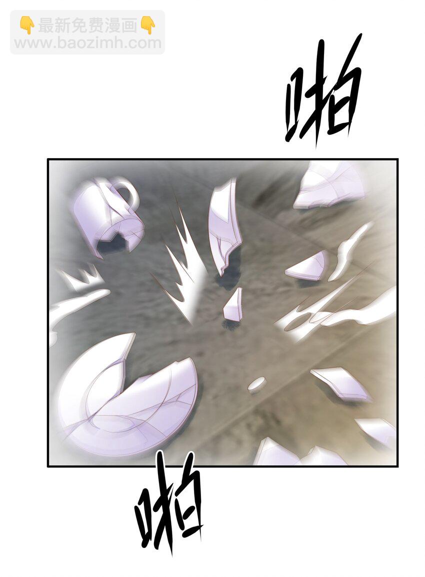 第34话 回忆-第35话