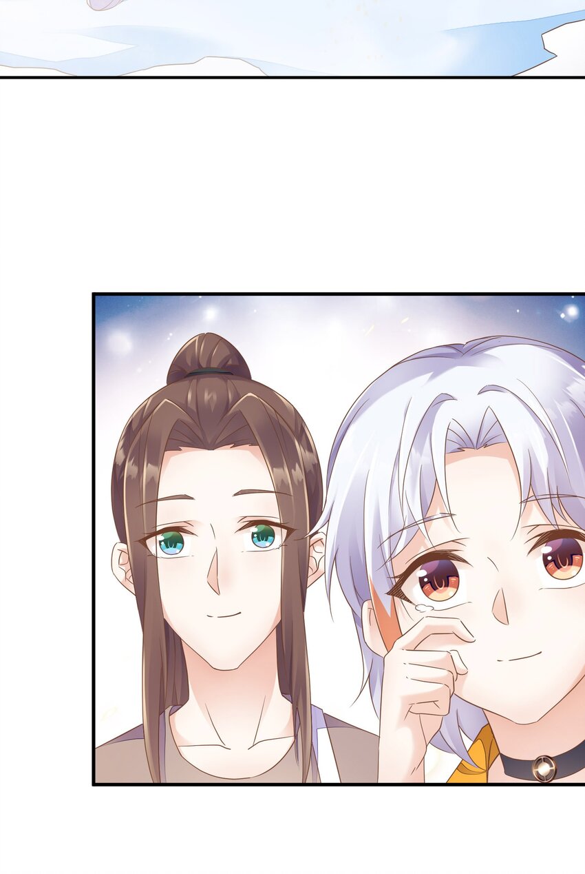 第34话 回忆-第35话