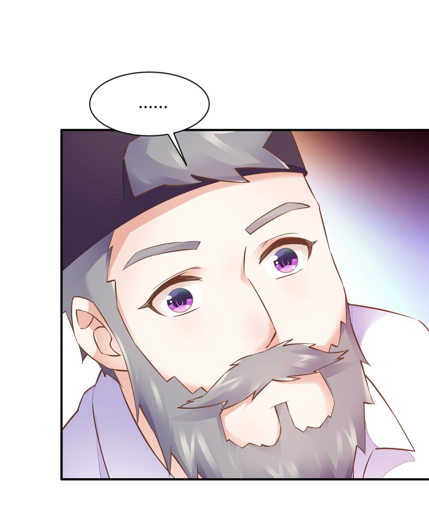 第34话 回忆-第35话