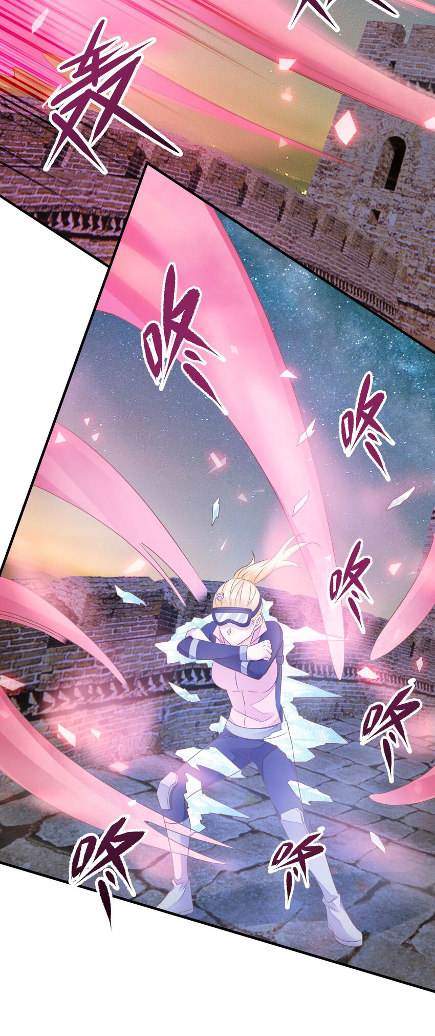 第44话 桃子的反击(1/2)-第45话