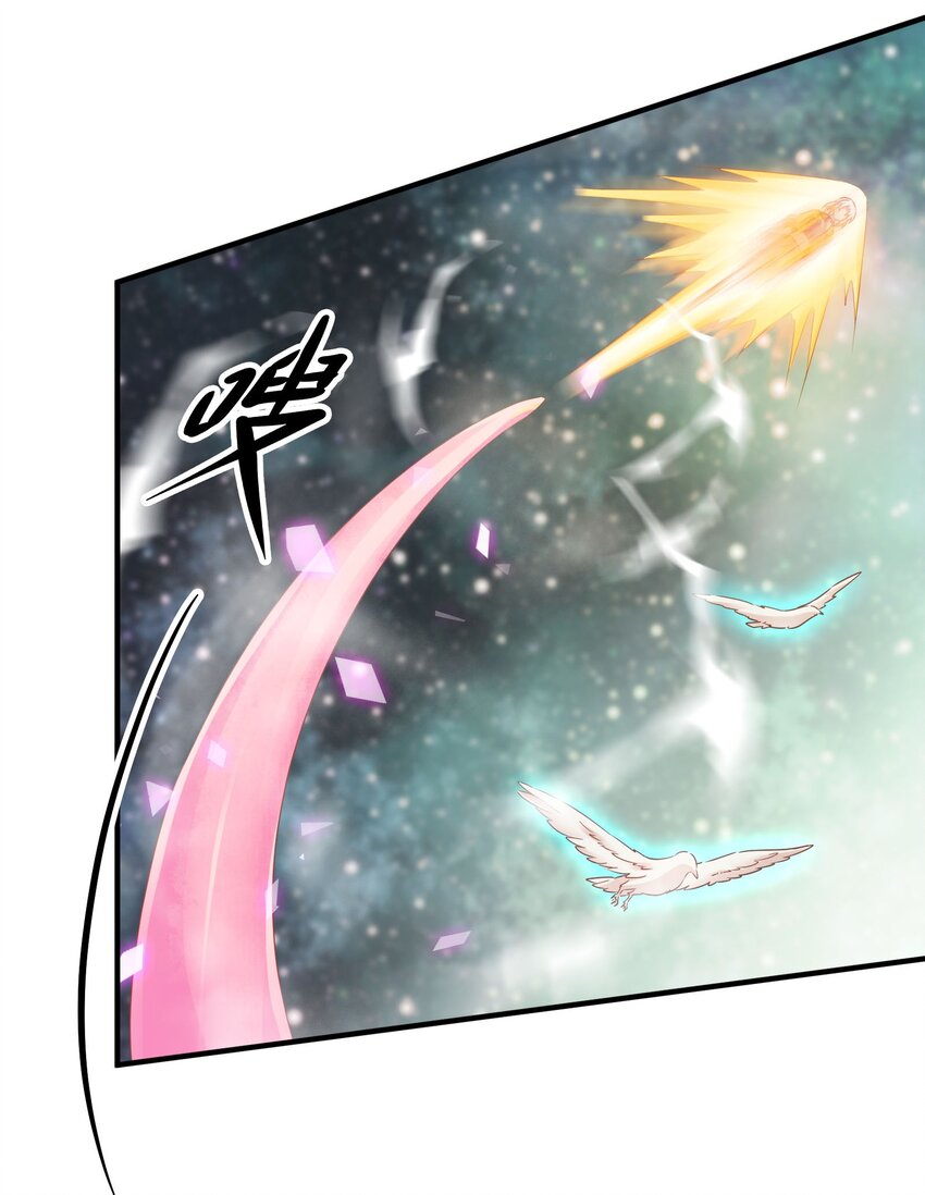 第44话 桃子的反击(1/2)-第45话