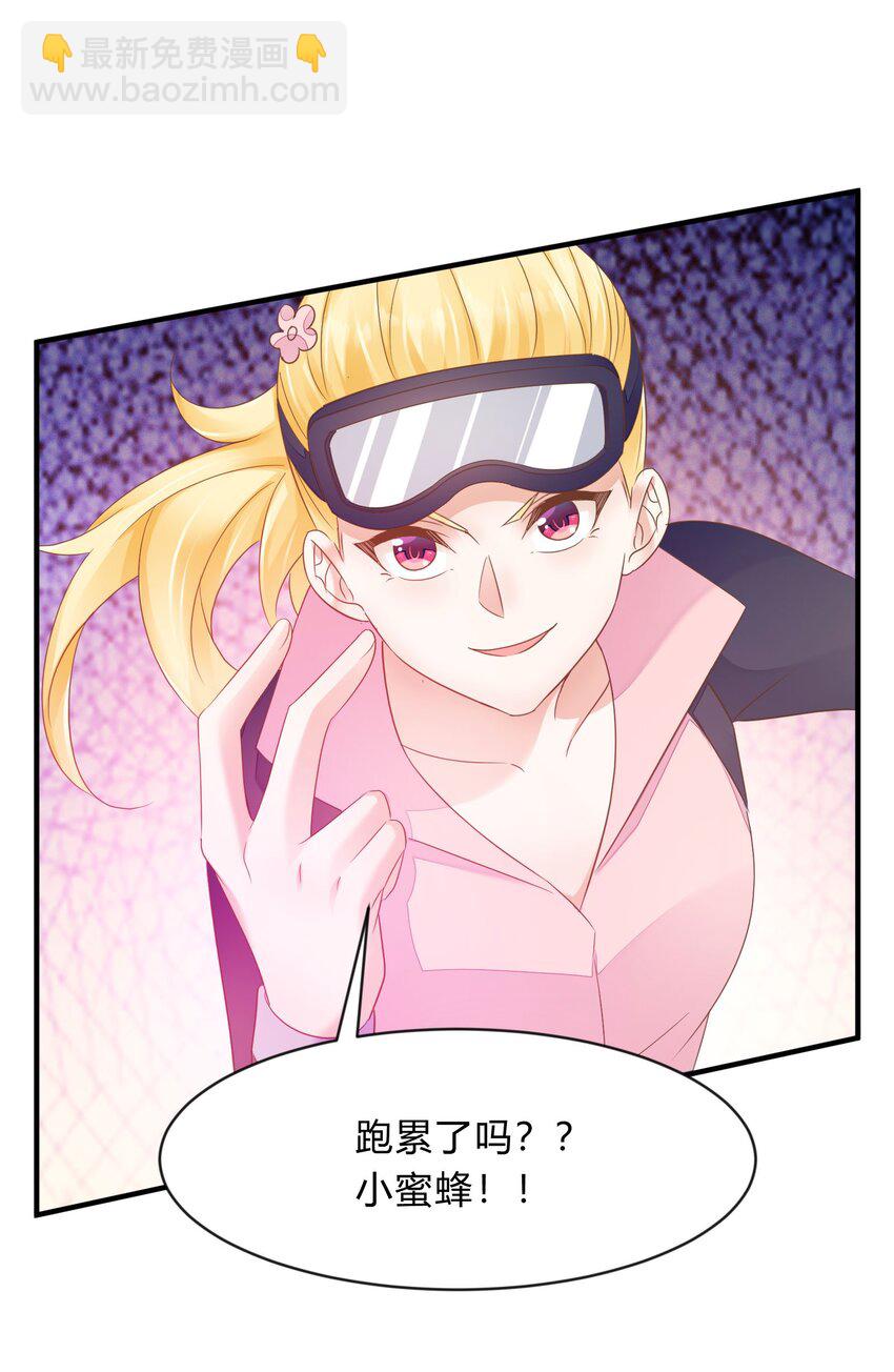 第44话 桃子的反击(1/2)-第45话