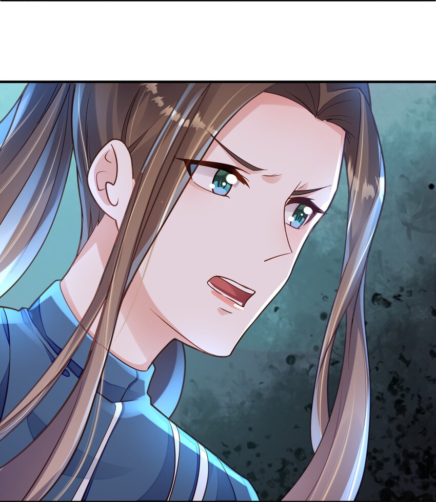 第六话 我叫橙络络-第7话