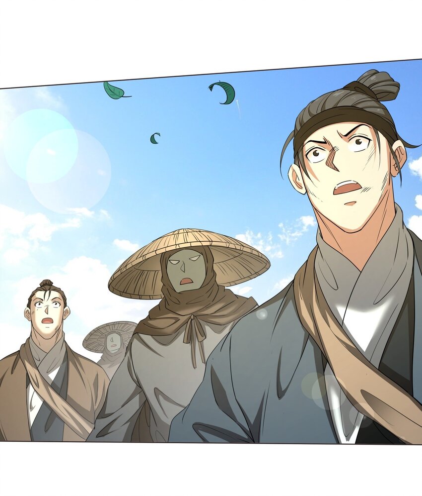 011 一定要去东临城！-第11话