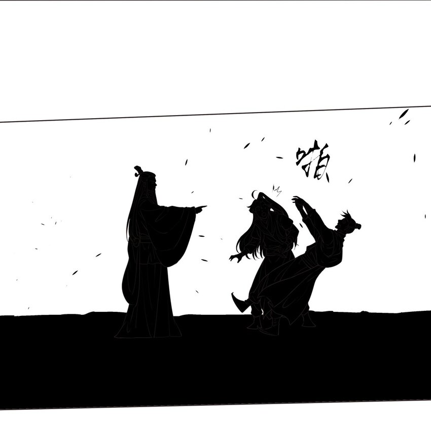 011 一定要去东临城！-第11话