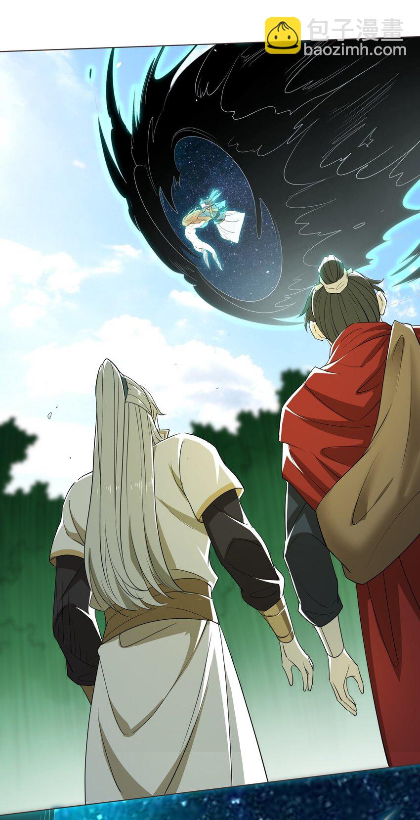 011 一定要去东临城！-第11话