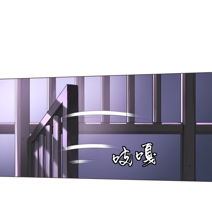 015 较量！-第15话