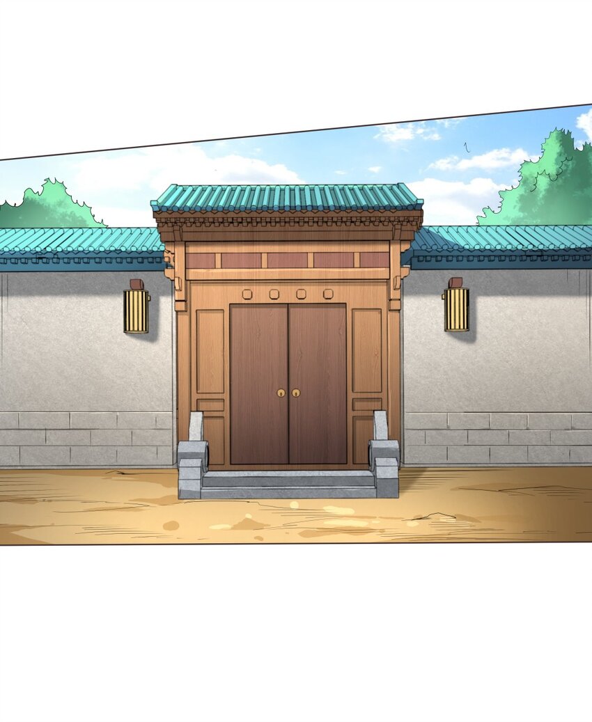 017 九龙九象功！(1/2)-第17话