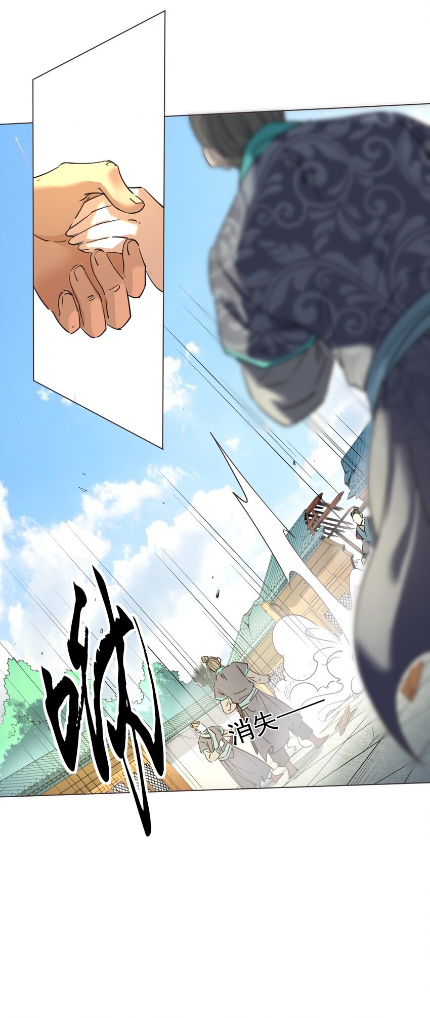 019 交锋！-第19话