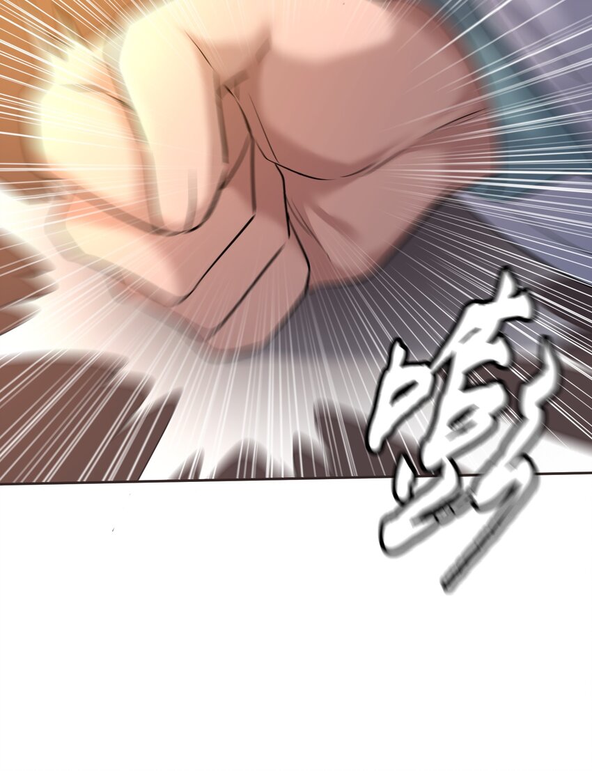 003 不差钱！(1/3)-第3话