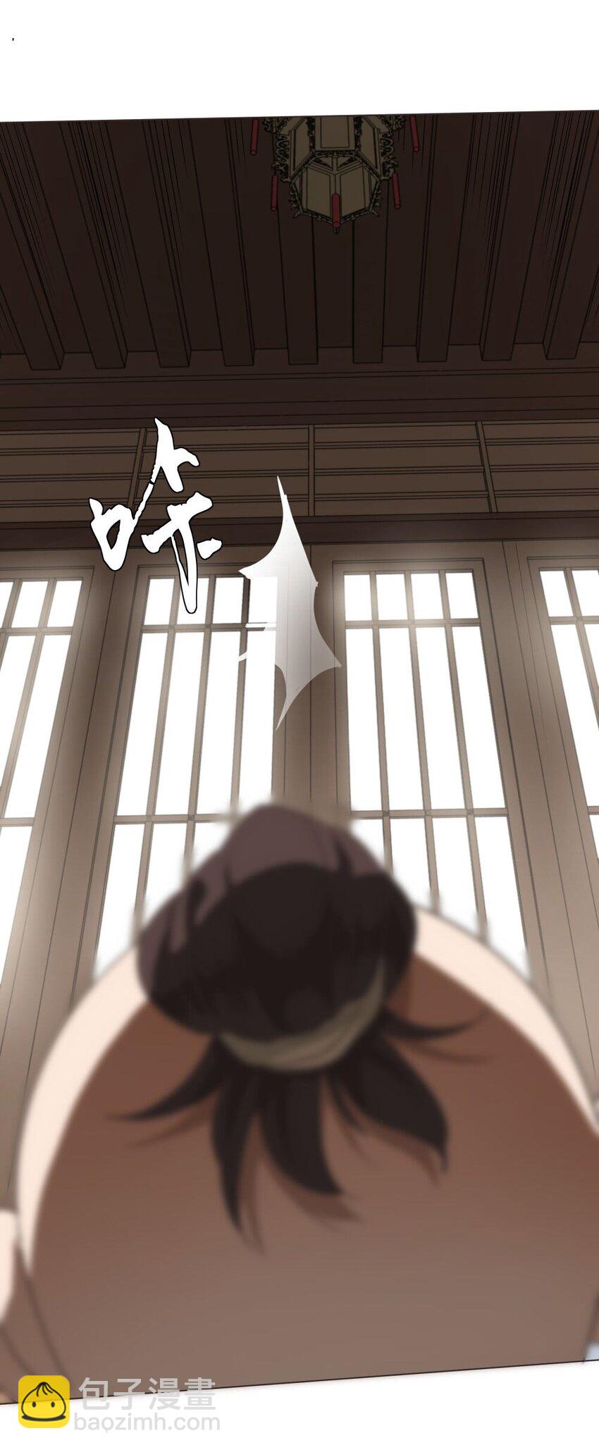 021 狂人(1/2)-第21话