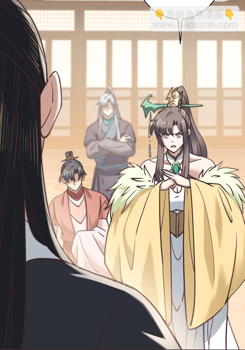 037 铁证如山-第37话