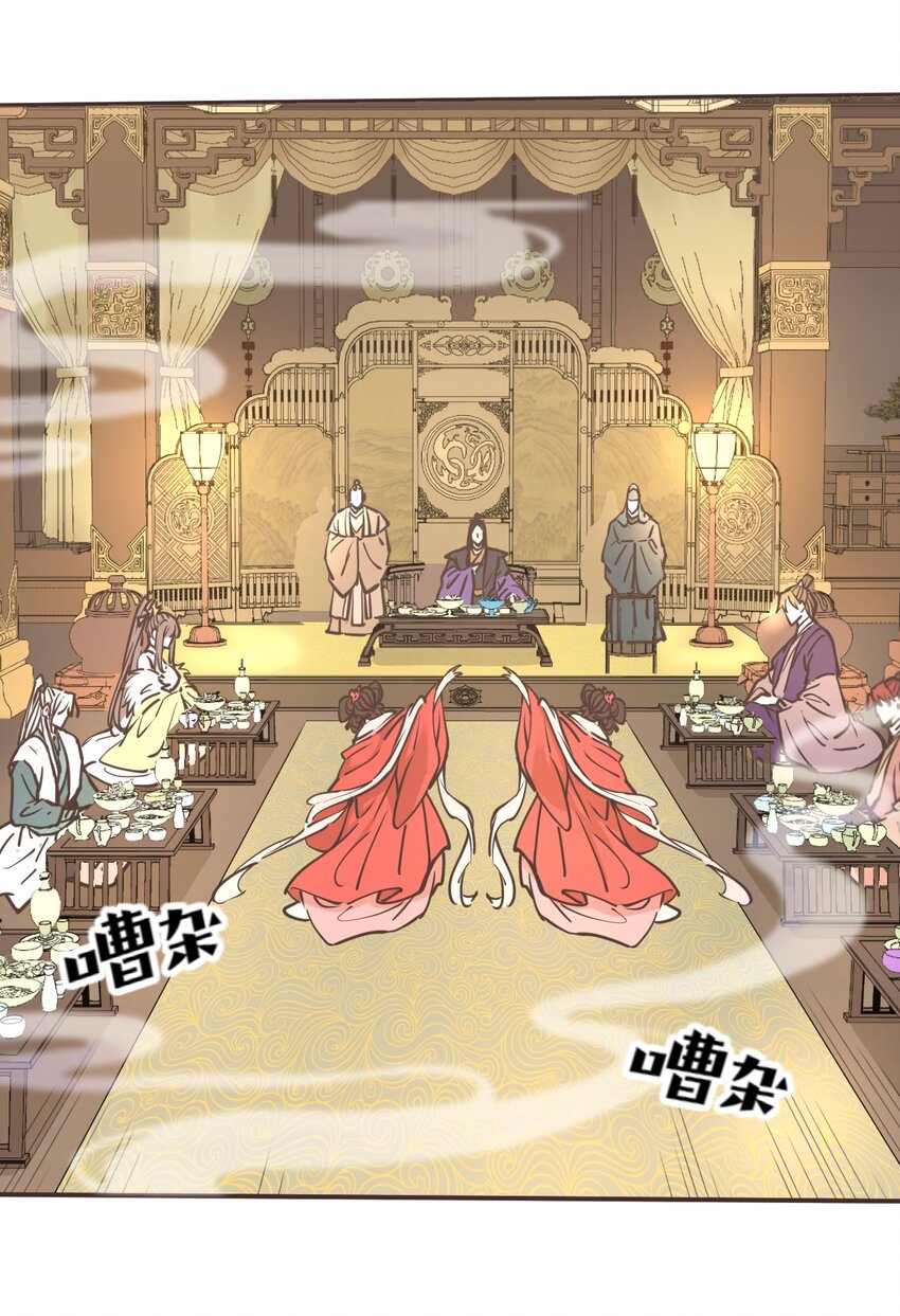 039 走？还是，死？-第39话