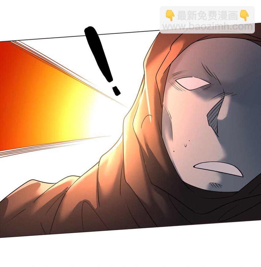 09 灰飞烟灭！(1/2)-第9话