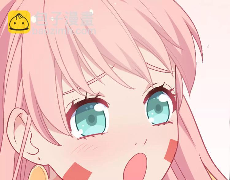 序章 城市王子调教土著少女！(1/5)-第1话