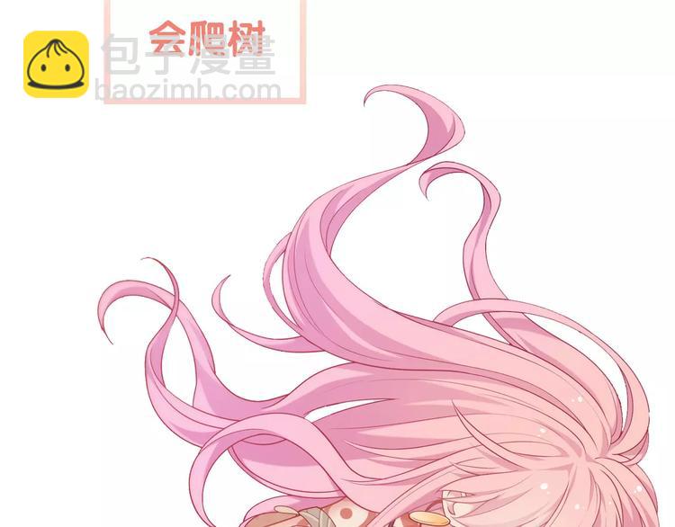 序章 城市王子调教土著少女！(1/5)-第1话