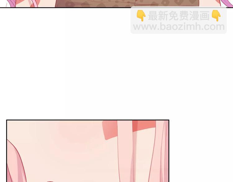 序章 城市王子调教土著少女！(1/5)-第1话