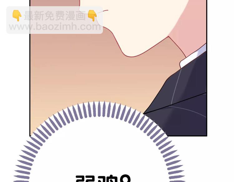 序章 城市王子调教土著少女！(1/5)-第1话
