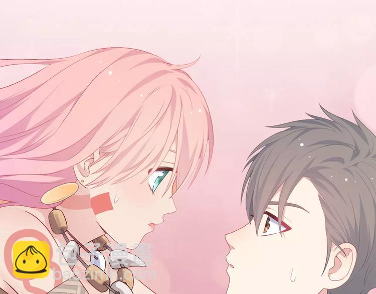 序章 城市王子调教土著少女！(1/5)-第1话