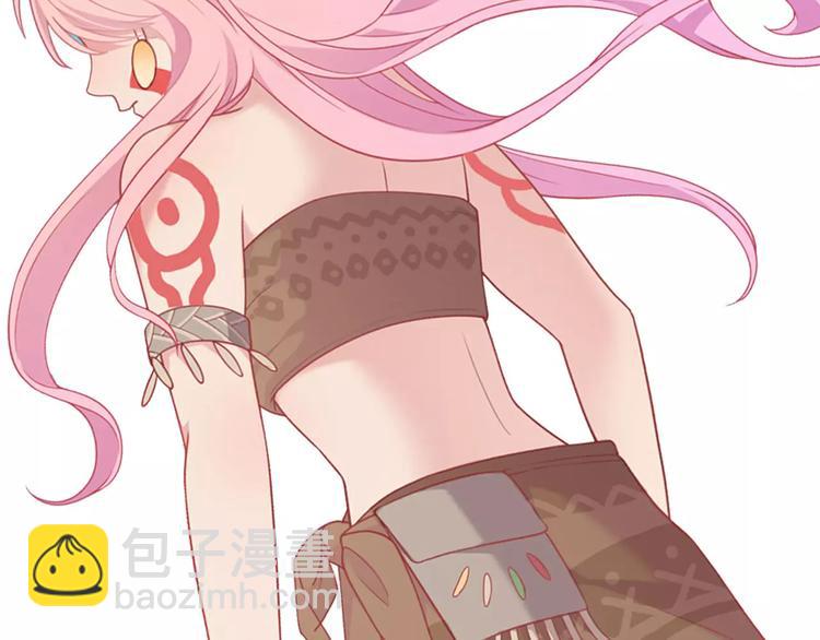 序章 城市王子调教土著少女！(1/5)-第1话
