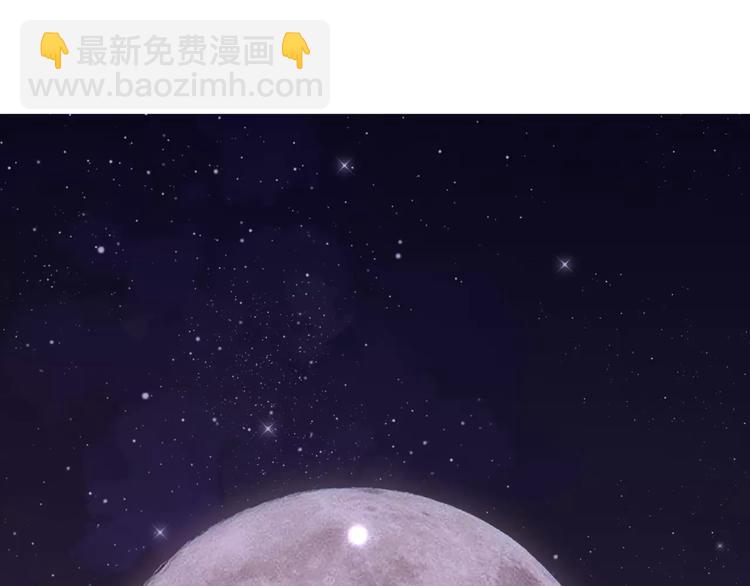 第10话 妹妹的特权(1/4)-第11话