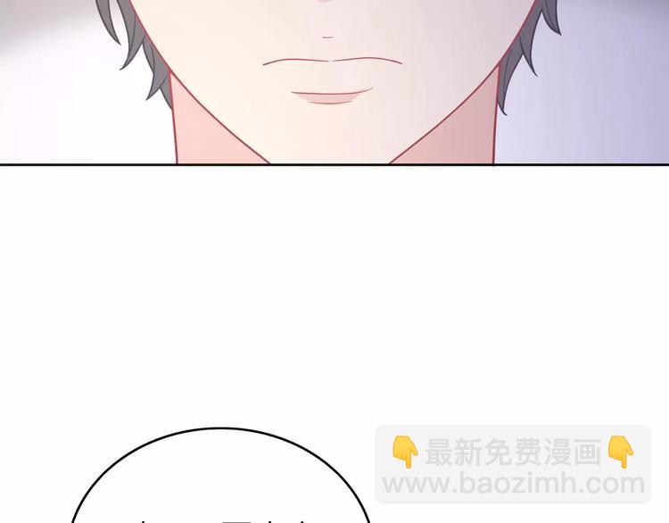 第10话 妹妹的特权(1/4)-第11话