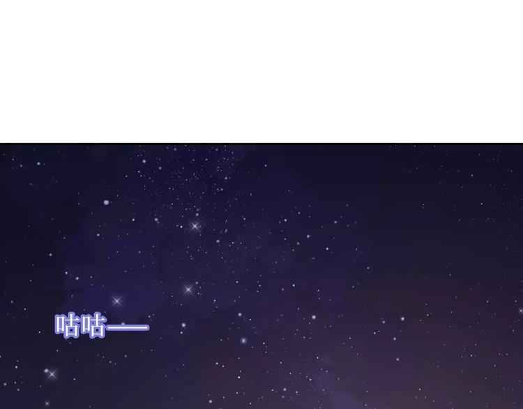 第10话 妹妹的特权(1/4)-第11话