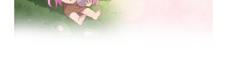 【作品转单点付费通知】-第15话