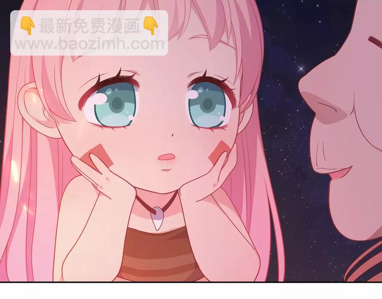 第2话 兄妹关系？！(1/4)-第3话