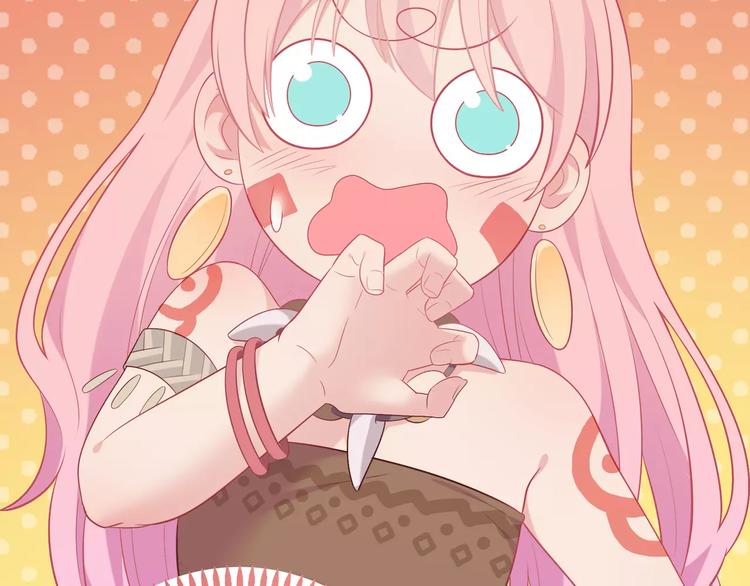 第2话 兄妹关系？！(1/4)-第3话
