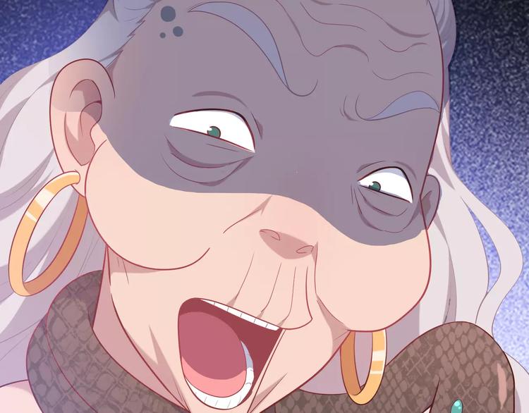 第2话 兄妹关系？！(1/4)-第3话