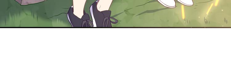 番外篇 旅行的觉悟(1/3)-第13话