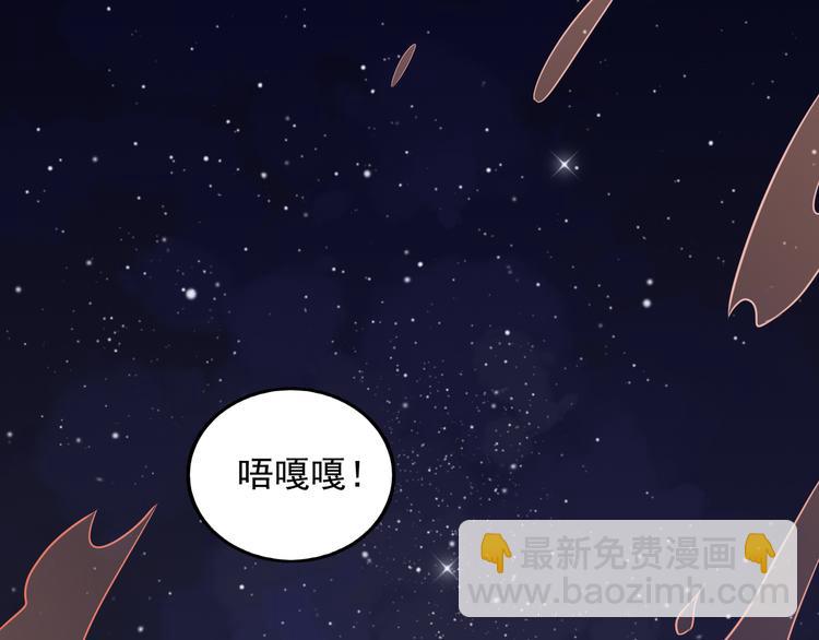 番外篇 旅行的觉悟(1/3)-第13话