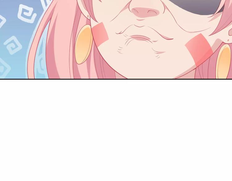 第4话 情敌！(1/3)-第5话