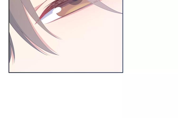 第4话 情敌！(1/3)-第5话