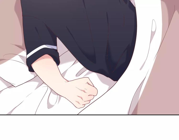 第4话 情敌！(1/3)-第5话