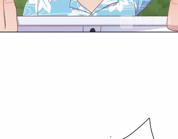 第4话 情敌！(1/3)-第5话