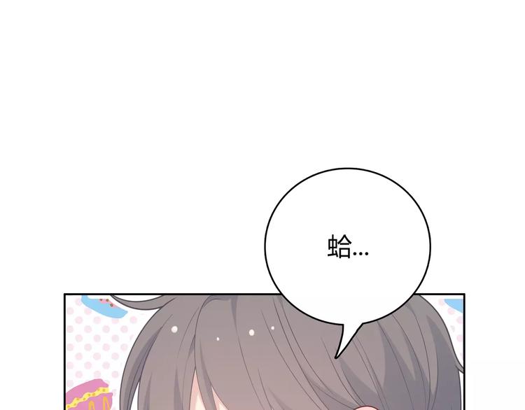 第6话 哥哥要被抢走了？(1/5)-第7话